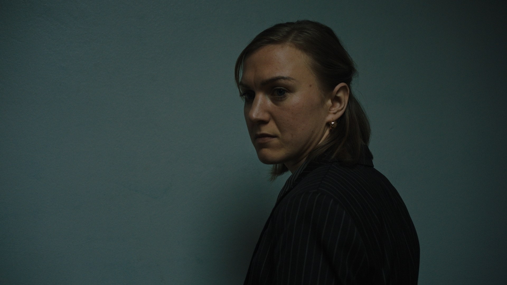 Interrogation